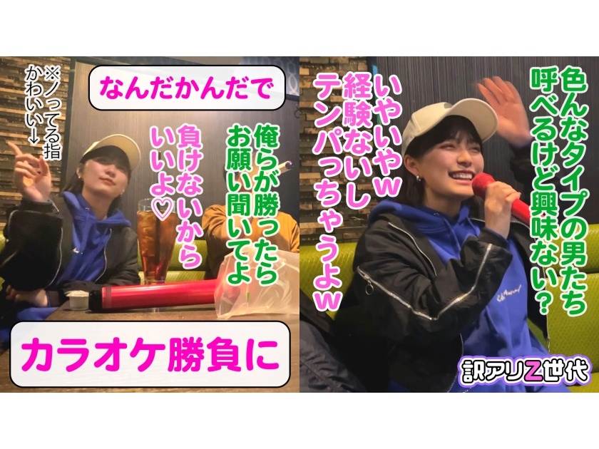 Thumbnail of post image 077